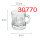 Schnapsglas mit Henkel Henkelstamper Shotglas 2cl 30770